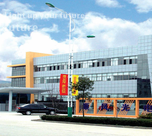 常州順風(fēng)光電材料有限公司