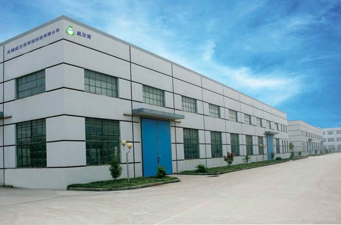 無(wú)錫環(huán)保科技有限公司