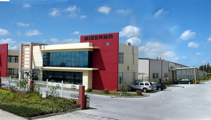 碧彩（上海）衡器技術有限公司