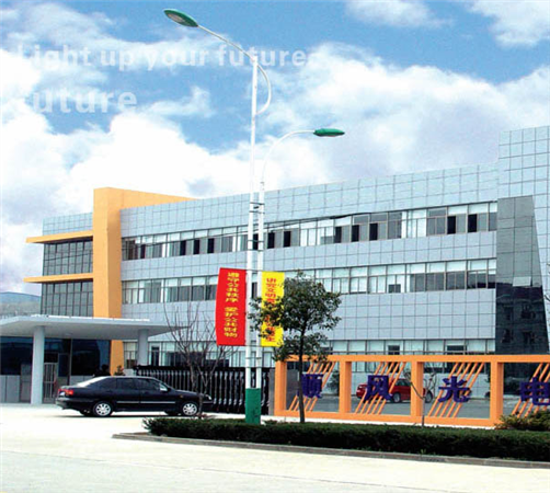 常州順風光電材料有限公司